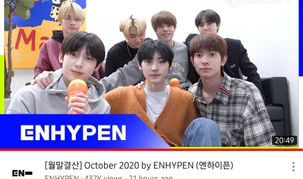 FanPlus每日清单 thumbnail