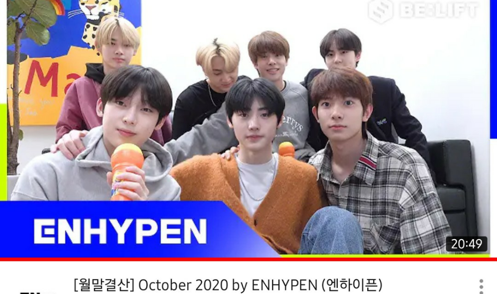 FanPlus每日清单 thumbnail