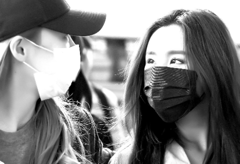 Quando potremo amare? thumbnail