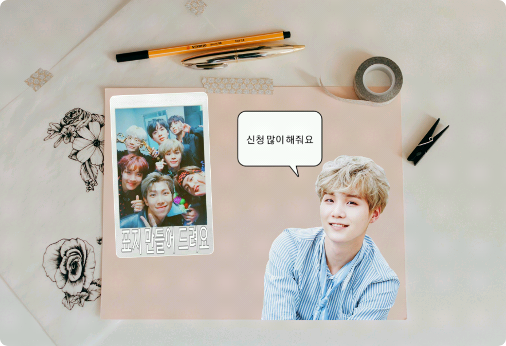 표지 만들어 드립니다 thumbnail