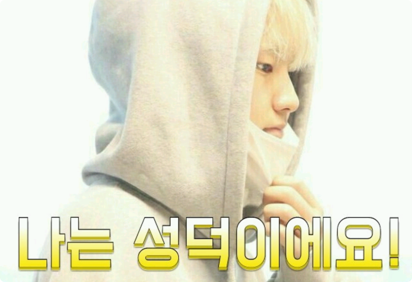 Tôi là một vị thánh! thumbnail