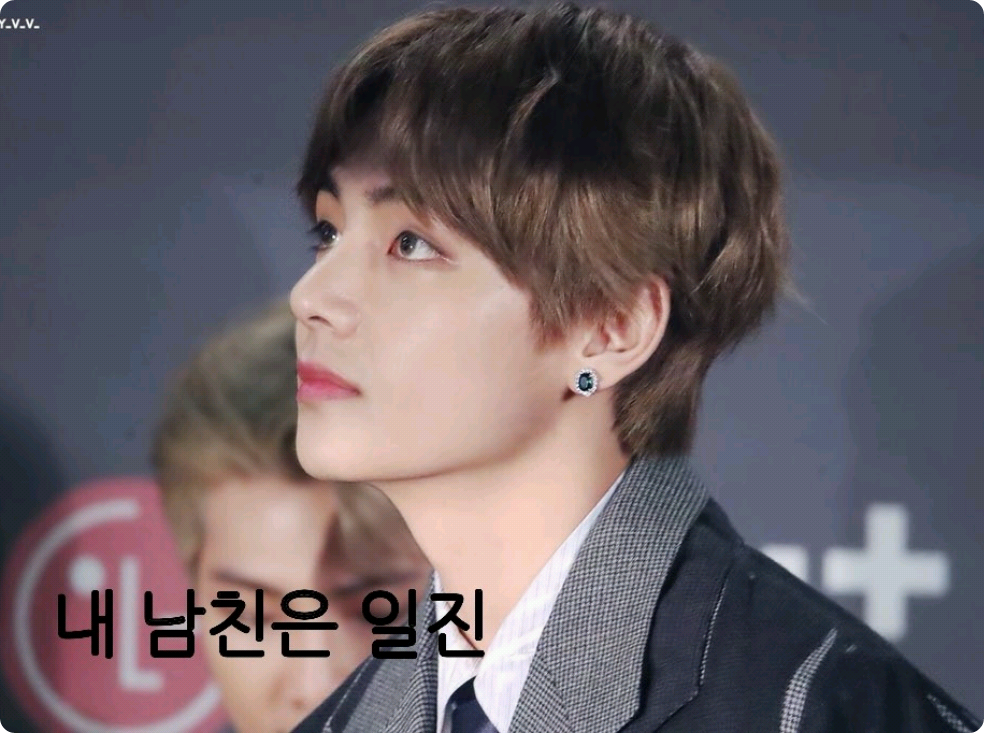 私の彼氏はイルジン thumbnail