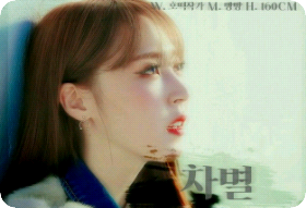 Diskriminasi
_Sungguh, diskriminasi adalah penyakit_ thumbnail