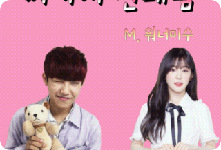 安い先輩？ thumbnail