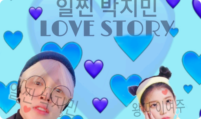 Los japoneses en nuestra clase💜El acosador en nuestra clase thumbnail