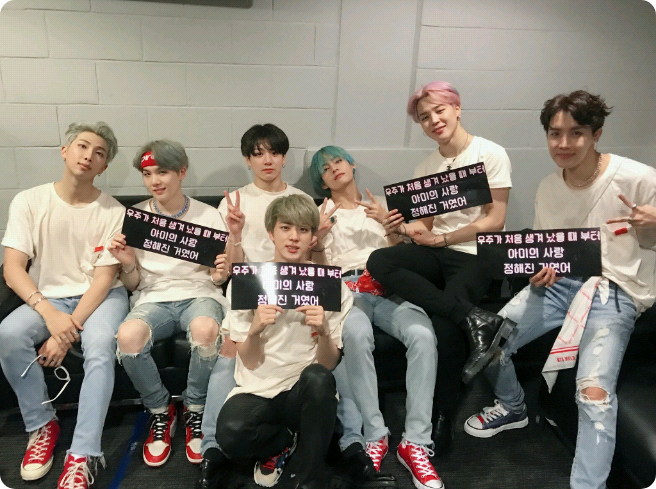 방탄 빙의글 thumbnail