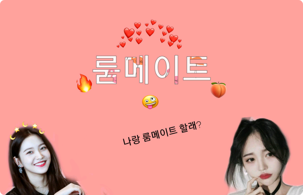 teman sekamar thumbnail