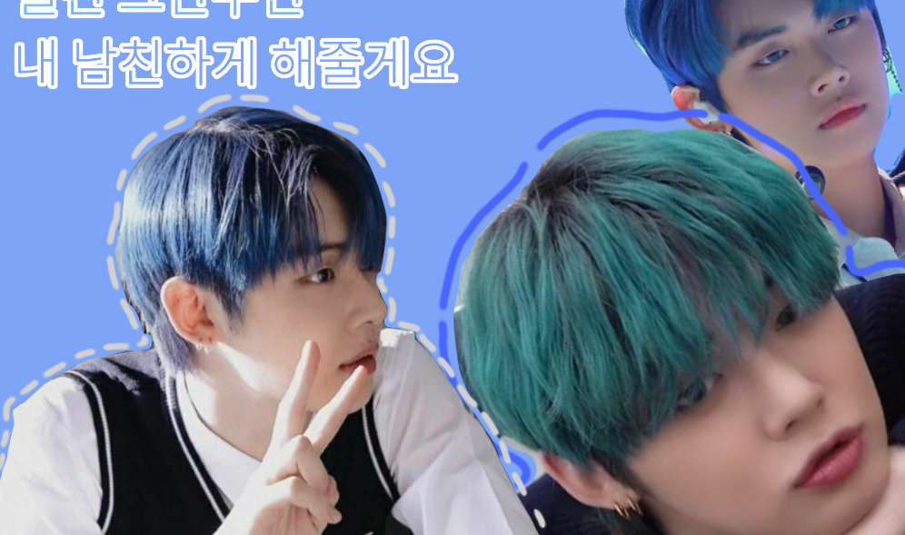 일진 그만두면 내 남친하게 해줄게요 thumbnail