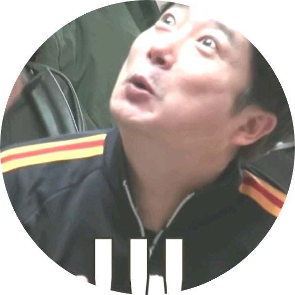 수그니아저띠 image