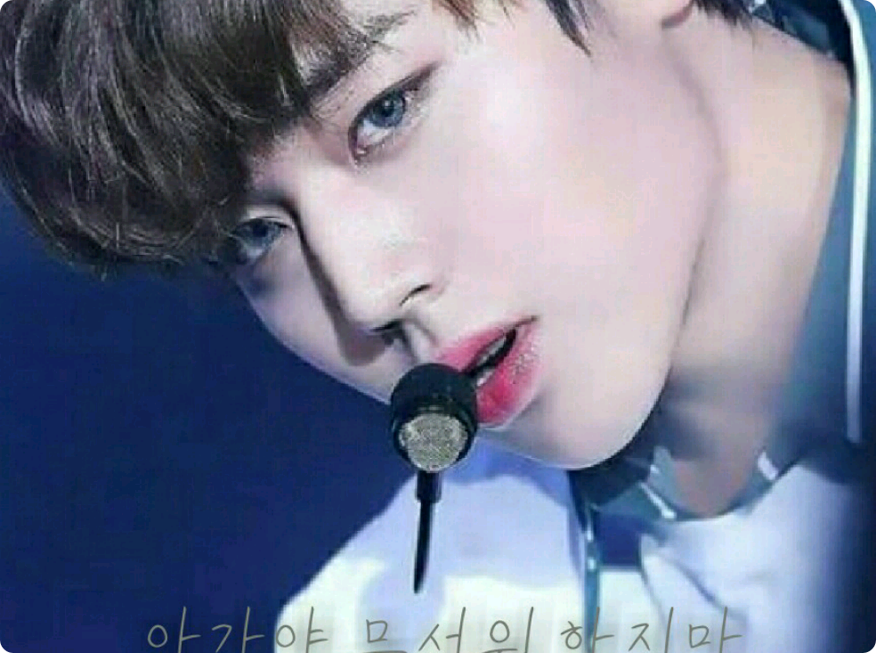 아가야 무서워하지마. thumbnail