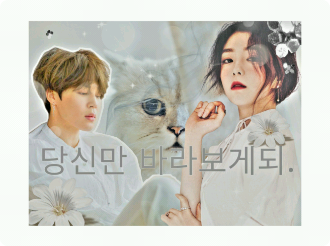 Tôi chỉ nhìn bạn thôi. (Viện nghiên cứu) thumbnail