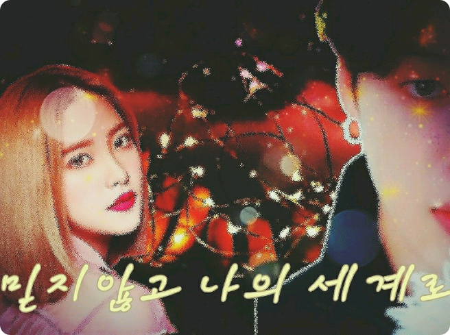 [Cuộc thi 3] Bước vào thế giới của tôi mà không cần tin (Thể loại giả tưởng/lãng mạn) thumbnail