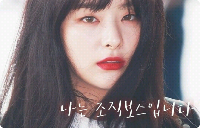 私は組織ボスです。 thumbnail