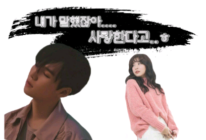 我跟你说过……我爱你……哈哈 thumbnail