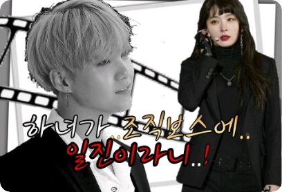 一個女傭……竟然欺負一個組織的領導！ thumbnail