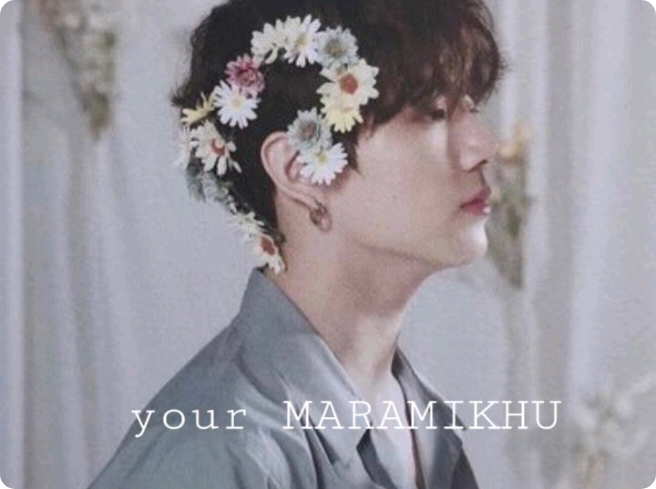 당신의 마라미쿠 thumbnail