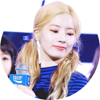 다연 image