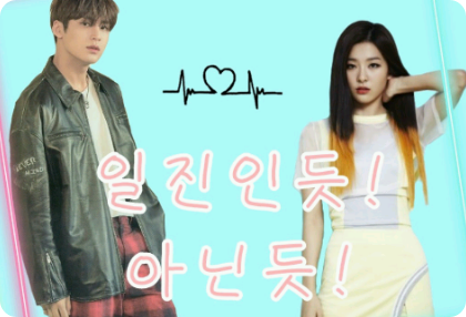 他看起来像个恶霸！但看起来不像！ thumbnail