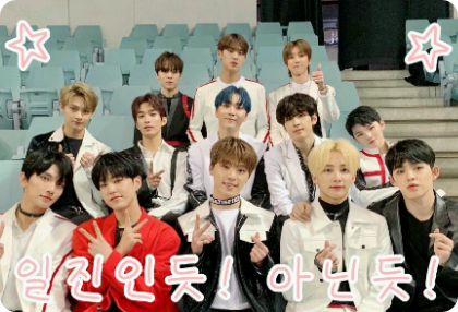 他看起来像个恶霸！但看起来不像！ thumbnail