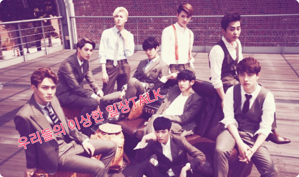 Cuộc sống thường nhật kỳ lạ của chúng ta thumbnail