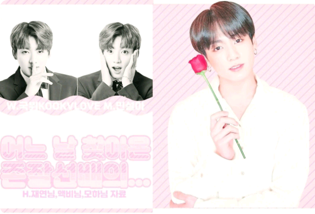 [BICARA] Suatu hari, seorang senior tampan datang berkunjung... thumbnail