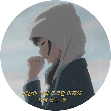 아가페agapē的 image