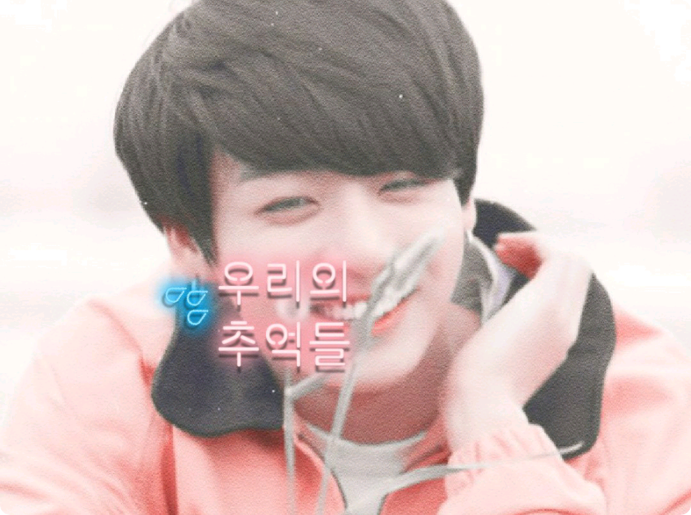 Nuestros recuerdos thumbnail