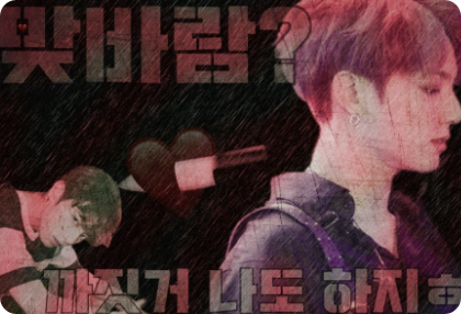 逆風？我也能做到，哈哈 thumbnail