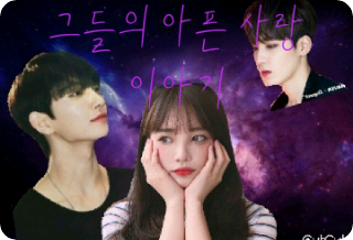 Their painful love story thumbnail