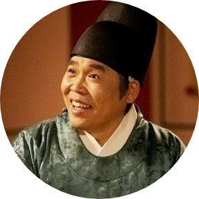 내시 image