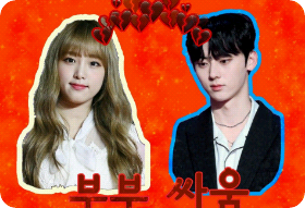 （共同）情侣争吵 thumbnail