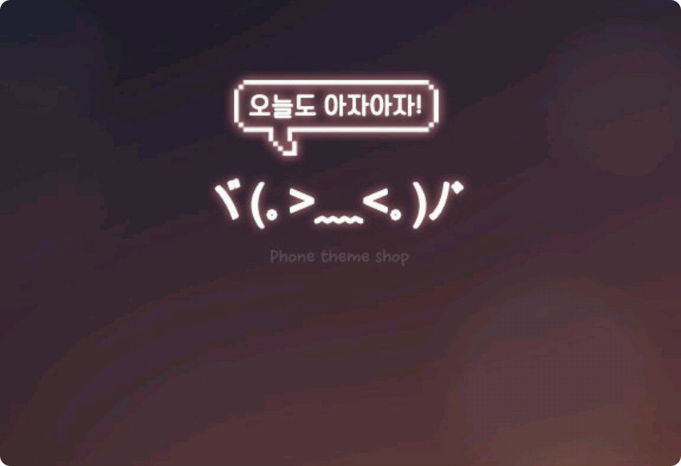 3명에 오빠들 thumbnail