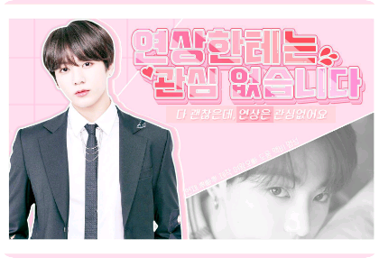 Saya tidak tertarik pada orang yang lebih tua. thumbnail