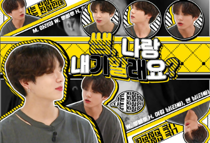 Guru, apakah Anda mau bertaruh dengan saya? thumbnail