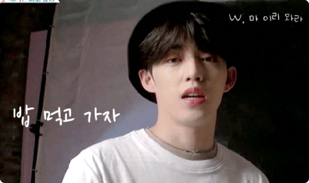 吃完飯就走吧 thumbnail