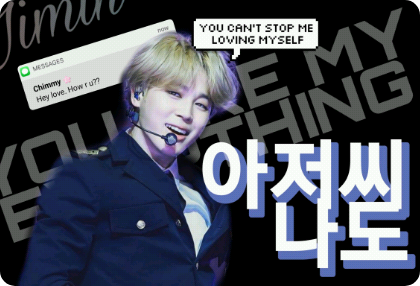 おじさん、私も thumbnail