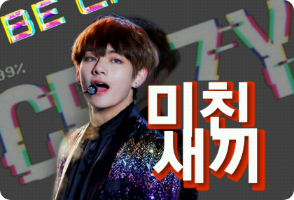 クレイジーカブ thumbnail