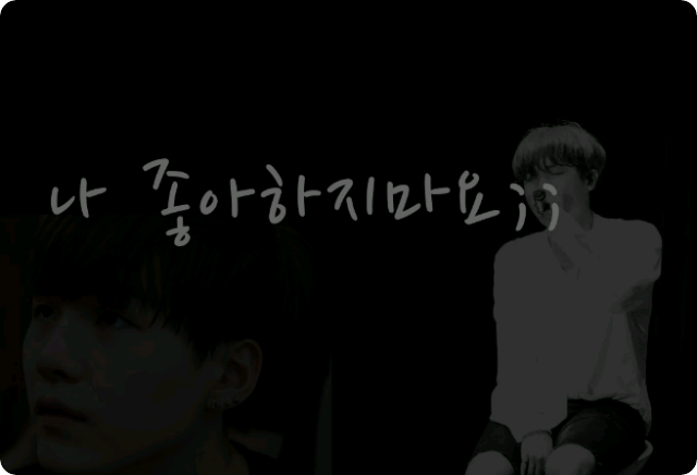 不喜欢我 thumbnail