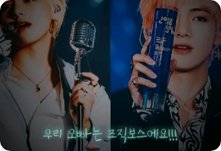 My brother is the boss of the organization!!! thumbnail