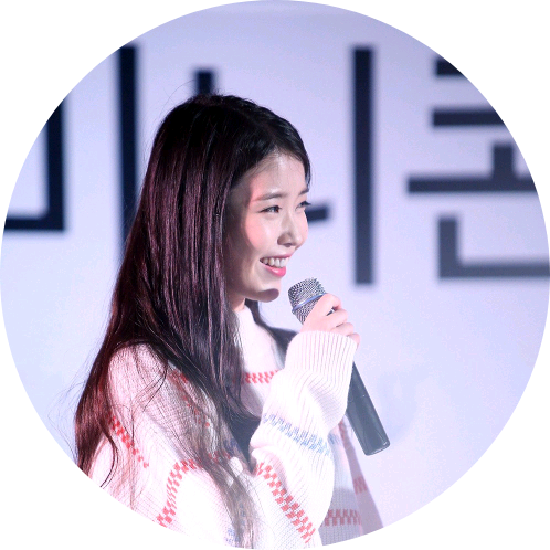 이지은 image