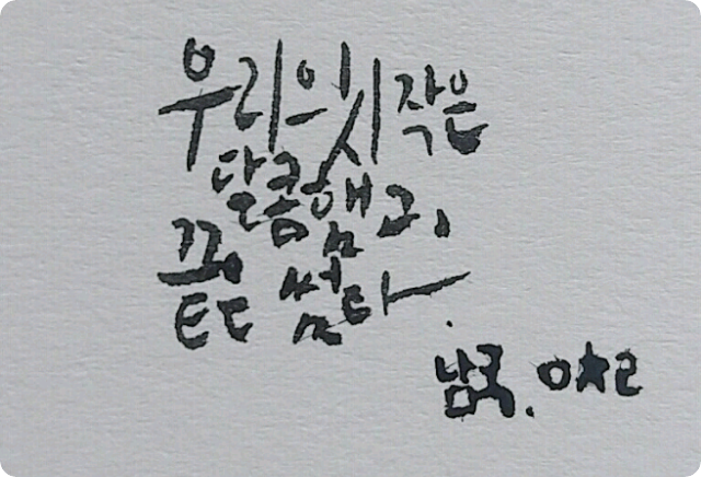 [コンテスト3]（合作）私たちの始まりは甘かった。 thumbnail