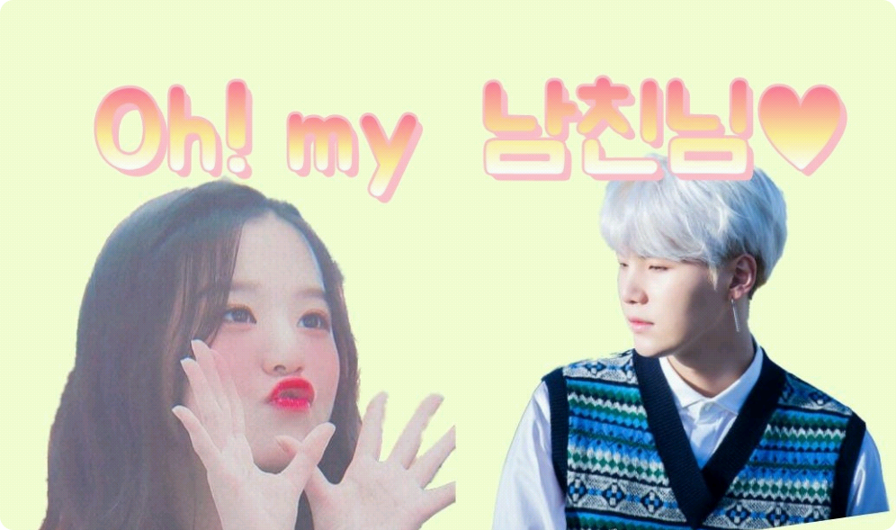 哦！我的男友 thumbnail