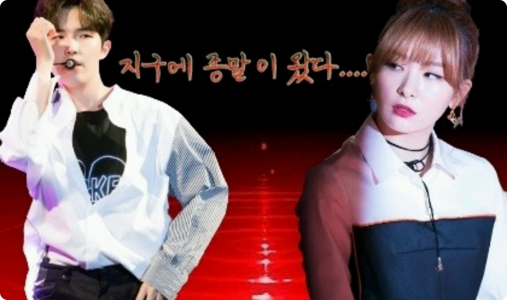 世界末日已經來臨… thumbnail