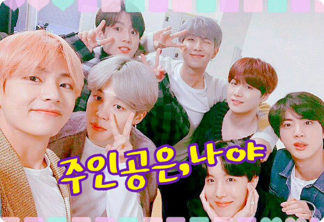 “主角就是我。” thumbnail