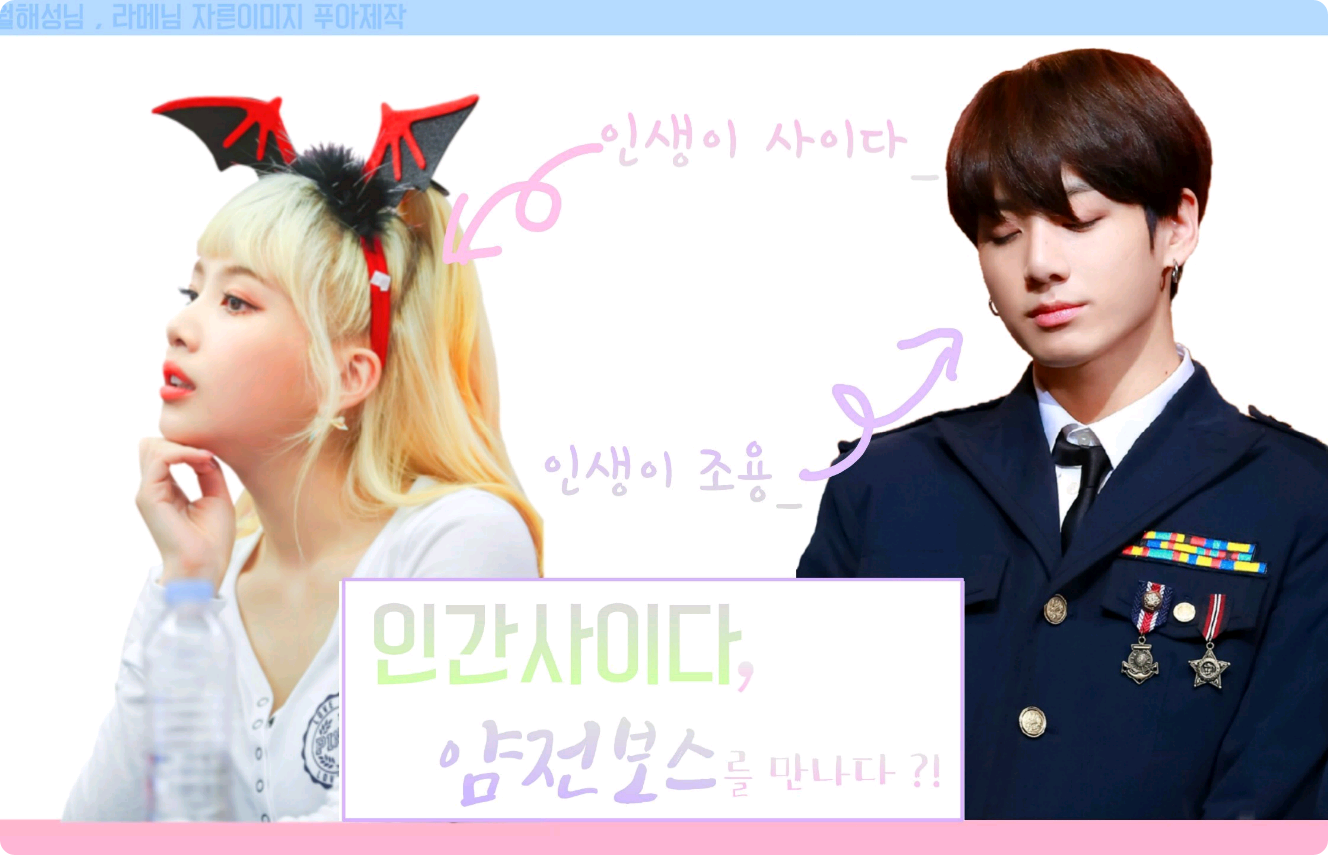 Human Cider, hãy gặp ông chủ hiền lành nhé?! thumbnail