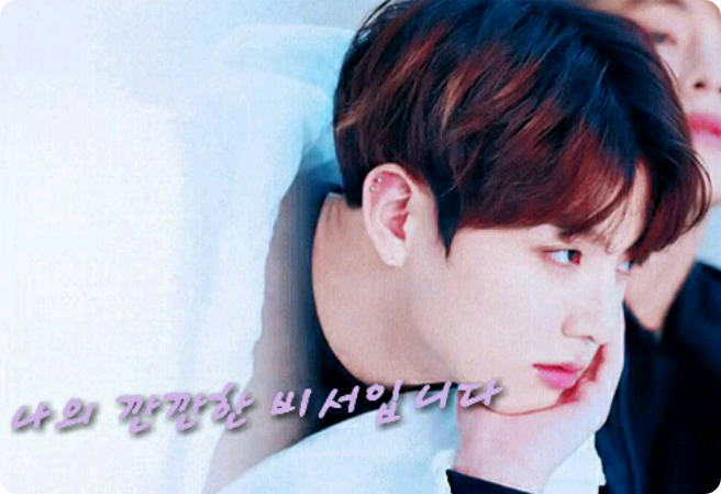 나의 깐깐한 비서입니다 thumbnail