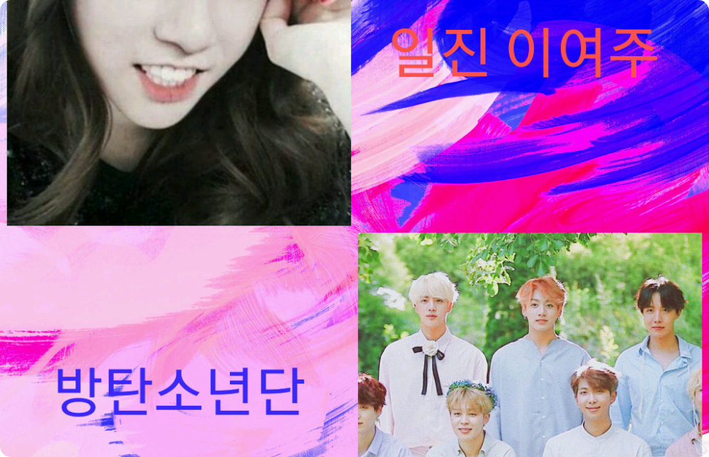 餵，歐巴，你不滿意嗎？ thumbnail