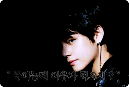 "Do you need a reason to kill?" thumbnail