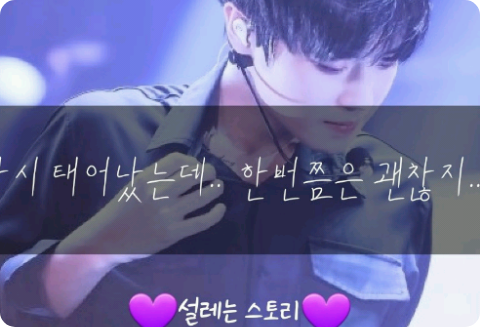 我重生了… thumbnail