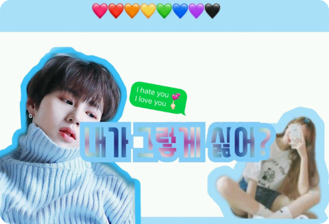 你真的那么恨我吗？ thumbnail